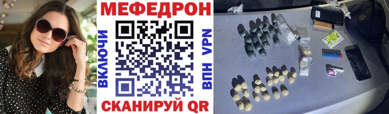 ЭКСТАЗИ Серпухов