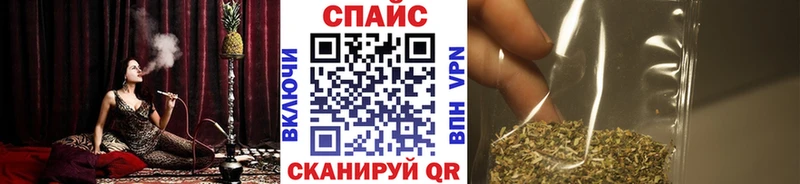 Бутират оксибутират  закладки  hydra онион  Серпухов 
