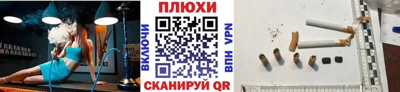 где найти наркотики Серпухов ГАШ ice o lator