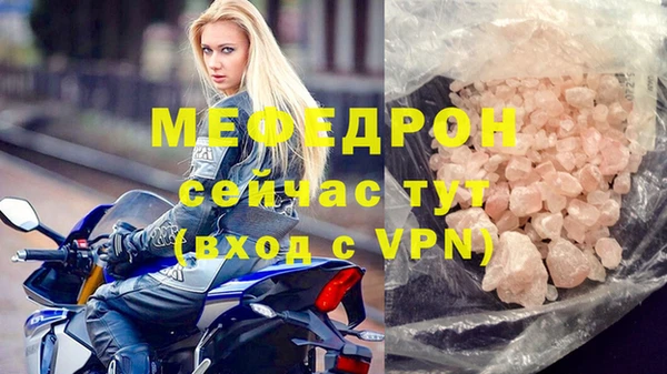 бошки Дмитриев