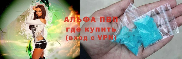 бошки Дмитриев