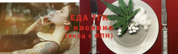 стаф Дмитров