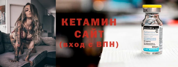 бошки Дмитриев