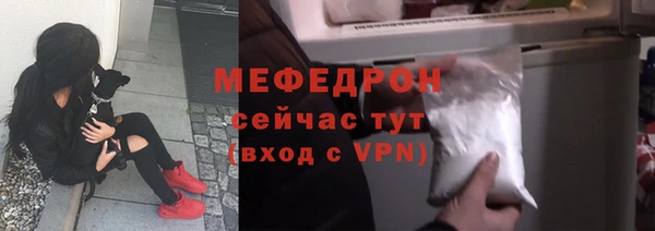 бошки Дмитриев