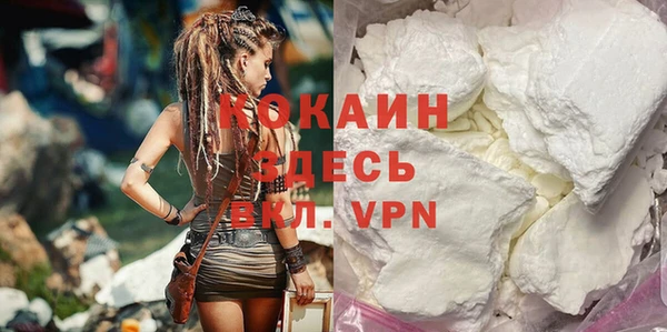 эйфоретик Дмитровск