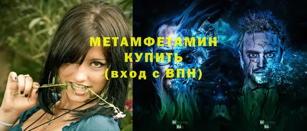 бошки Дмитриев