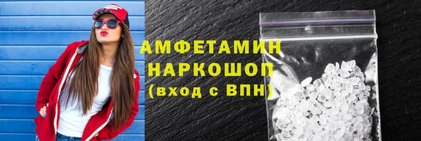 эйфоретик Дмитровск