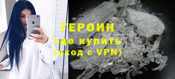 бошки Дмитриев