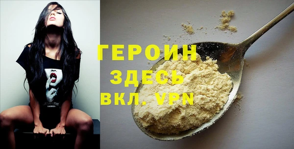 бошки Дмитриев