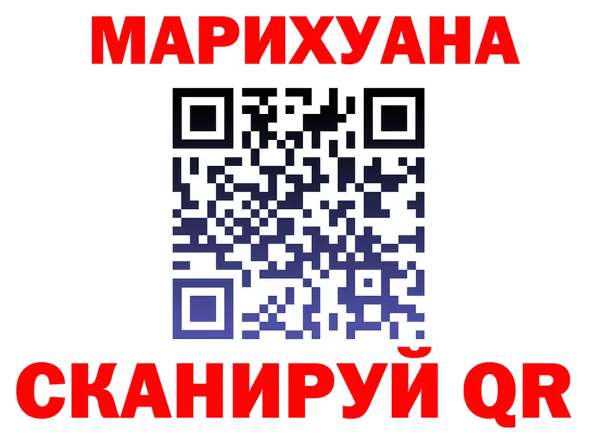 Экстази Cube зеркало площадка MEGA Серпухов