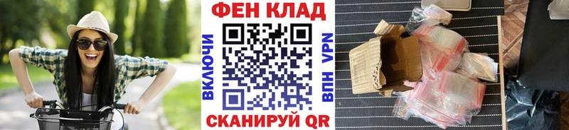 Метамфетамин мет  где продают наркотики  Серпухов 